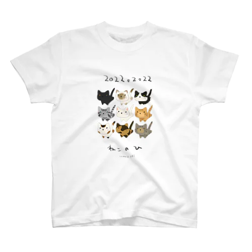 ねこのひ Regular Fit T-Shirt