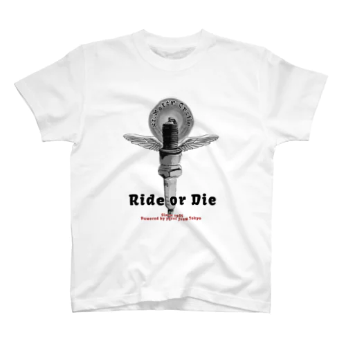 Bikers Piug1  Regular Fit T-Shirt