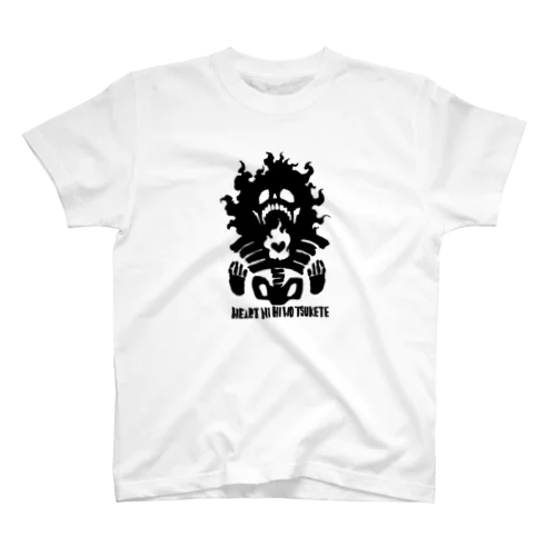 HEART NI HI WO TSUKETE スタンダードTシャツ