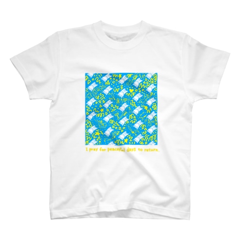 水色と黄色 Regular Fit T-Shirt
