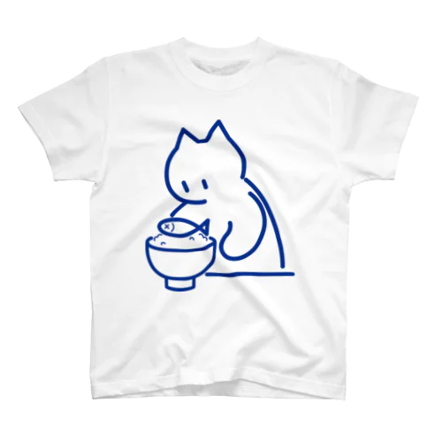 ねこまんま スタンダードTシャツ