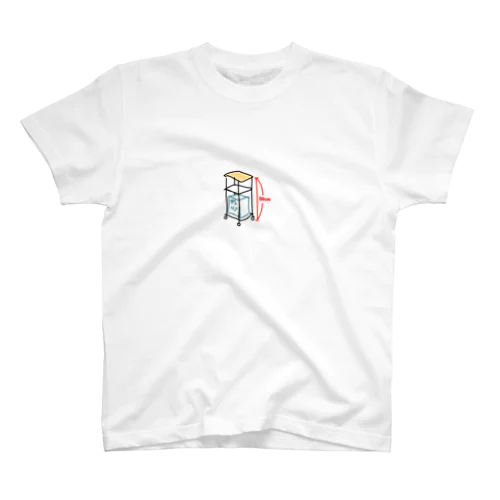 こういうのが欲しいです Regular Fit T-Shirt