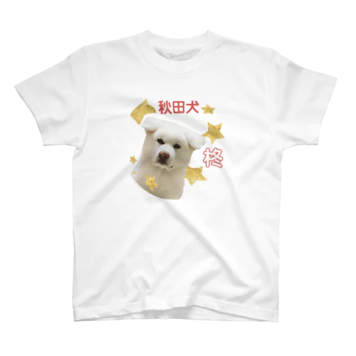 ばぶうde柊 スタンダードTシャツ