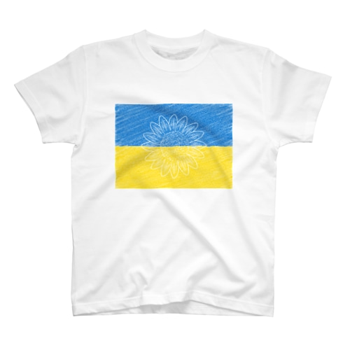 ひまわり白 ウクライナ国旗 クレヨン Regular Fit T-Shirt