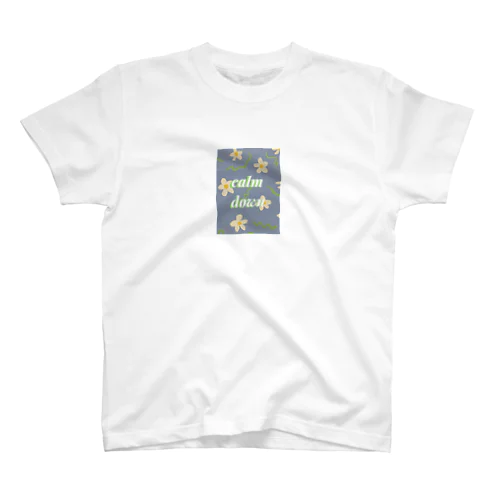 calm down しようねグッズパターン2 スタンダードTシャツ