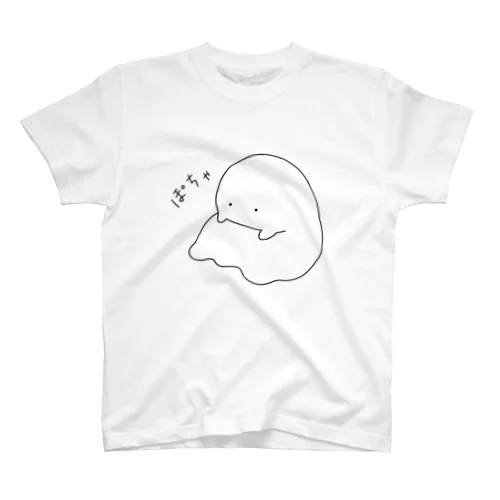 ぽちゃいおばけ スタンダードTシャツ