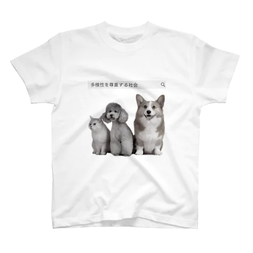 多様性を尊重する社会with犬猫 Regular Fit T-Shirt