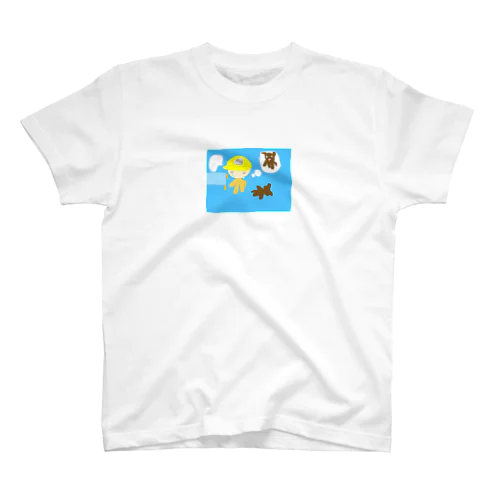 男の子とくまちゃん… Regular Fit T-Shirt