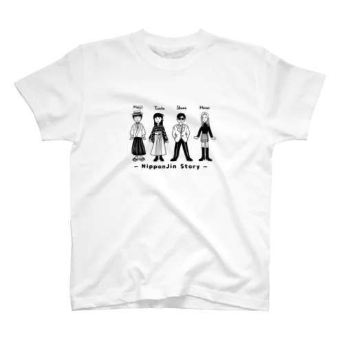 日本人ストーリー近代編（黒） スタンダードTシャツ