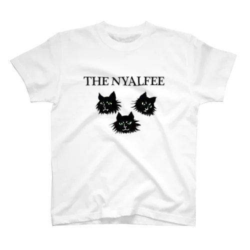 【保護猫支援グッズ】THE NYALFEE スタンダードTシャツ