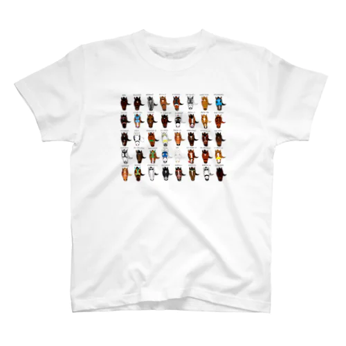 2021競走馬フル Regular Fit T-Shirt