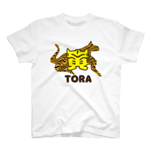 こんなカンジ？（漢字）　寅！トラ！TORA！ Regular Fit T-Shirt