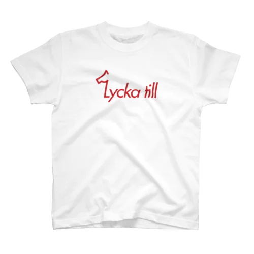 Lycka till スタンダードTシャツ