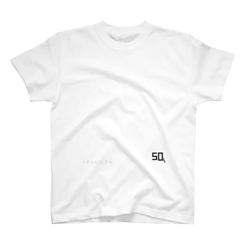 11　オリジナル　隠し文字 スタンダードTシャツ