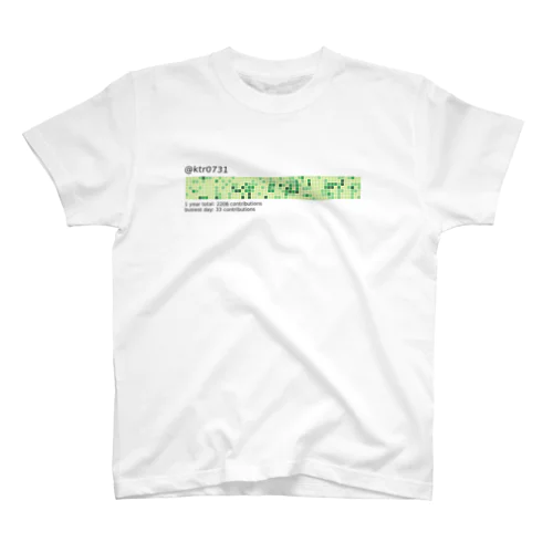 2017 スタンダードTシャツ