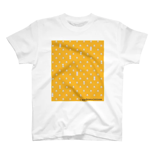 たまごドットからうさぎ誕生？オレンジ スタンダードTシャツ