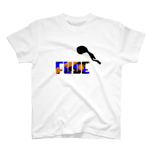 FUDE1-T スタンダードTシャツ