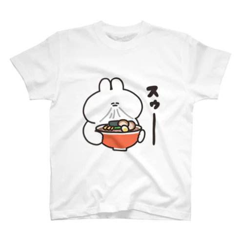 ラーメンとうさちゃん スタンダードTシャツ