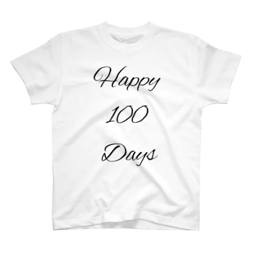 ㊗️100日のお祝いに スタンダードTシャツ