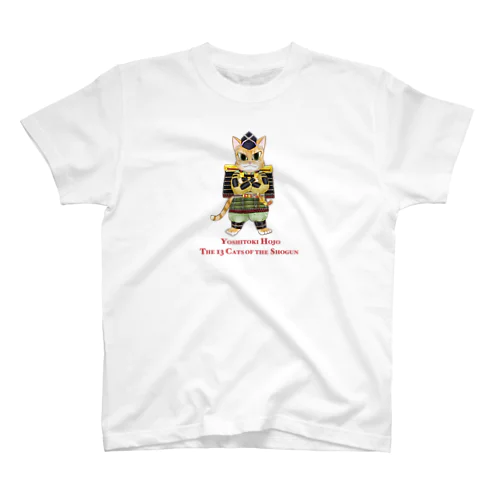 鎌倉殿の13猫 : 北条義時 胴丸バージョン Regular Fit T-Shirt