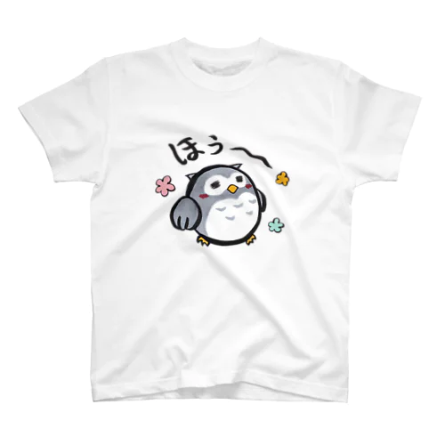 ほうほうフクロウ(ミミズク編) スタンダードTシャツ