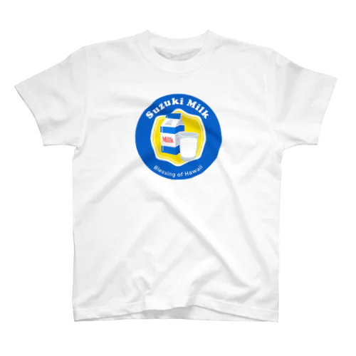 Suzuki Milk Regular Fit T-Shirt
