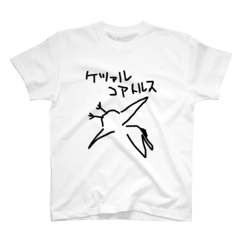 ケツァルコアトルス Regular Fit T-Shirt