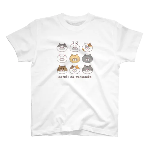 色々にゃんこ スタンダードTシャツ