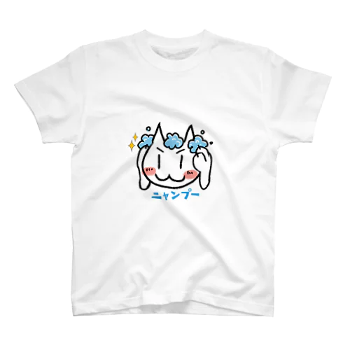 猫シャンプー(ニャンプー) Regular Fit T-Shirt