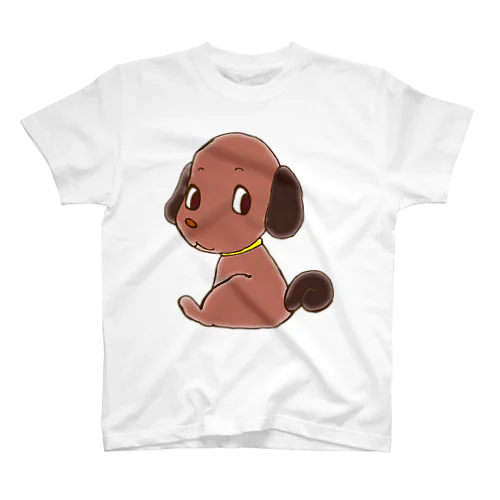 INU Regular Fit T-Shirt