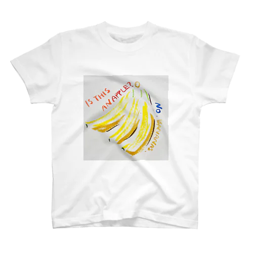 Is this an apple? スタンダードTシャツ