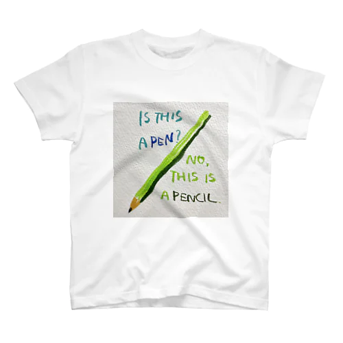 Is this a pen? スタンダードTシャツ