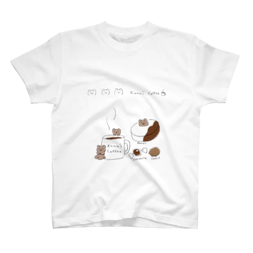 くまのコーヒー屋さんスイーツ スタンダードTシャツ