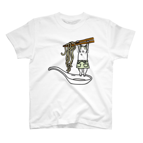 製麺猫（文字なし） Regular Fit T-Shirt