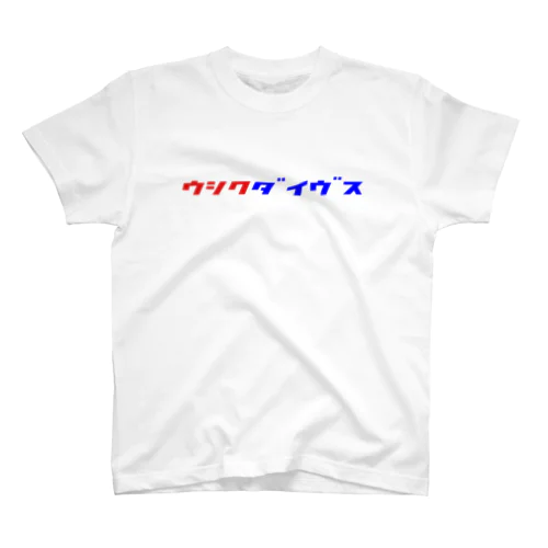 ＥＮヤクルト愛ver. Regular Fit T-Shirt