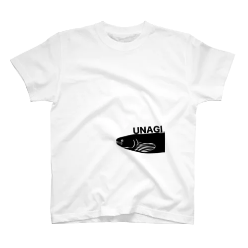 「う」 Regular Fit T-Shirt