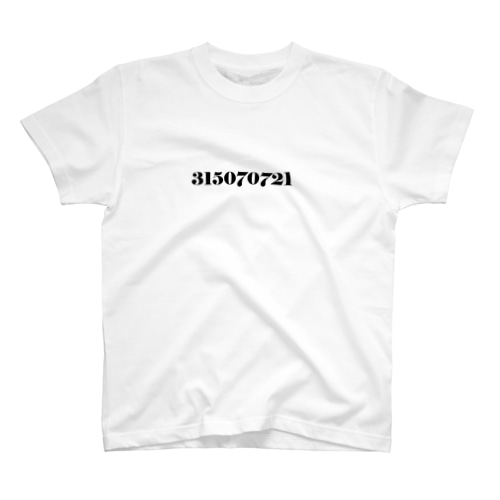 意味深な数字 Regular Fit T-Shirt