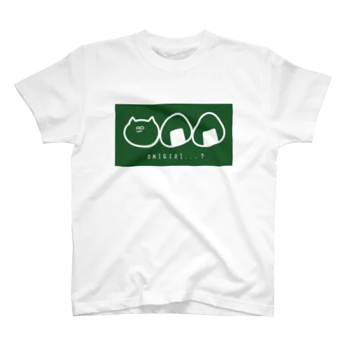 onigiri？グリーン Regular Fit T-Shirt