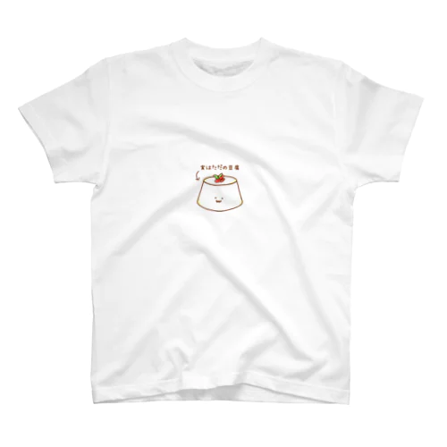 そしらぬ顔の杏仁豆腐 Regular Fit T-Shirt