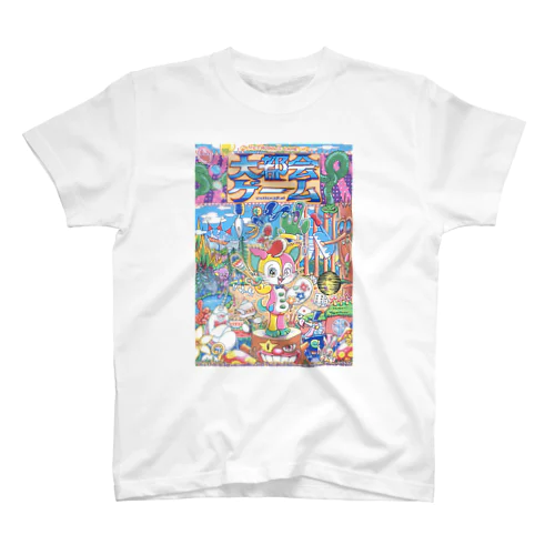 大都会ゲーム・プロローグ Regular Fit T-Shirt