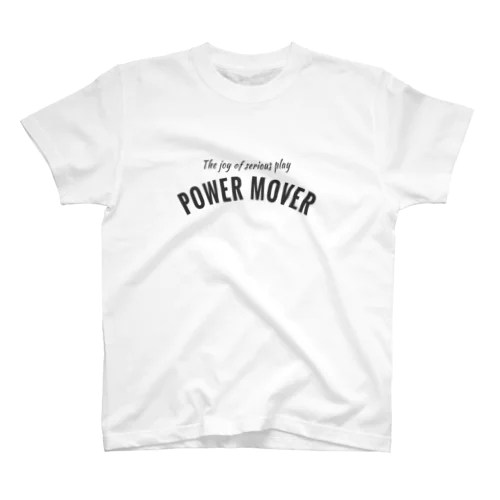 【ブレイカー必見】 パワームーバーpower mover  スタンダードTシャツ