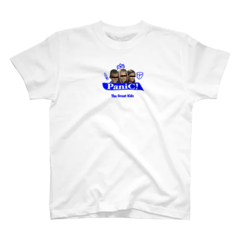 The great kids! Regular Fit T-Shirt