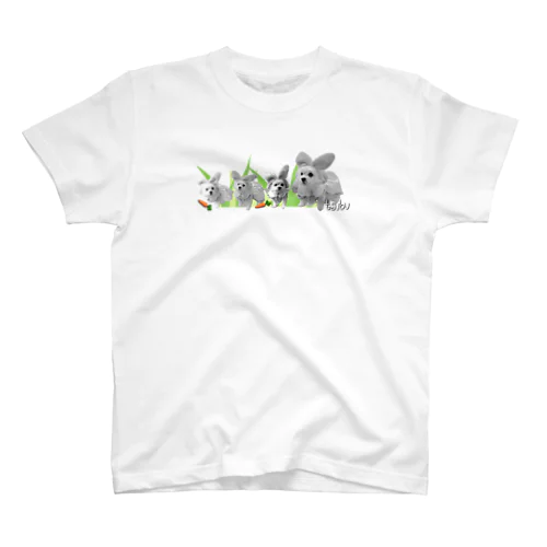 マルプーTシャツ(うさぎ) Regular Fit T-Shirt