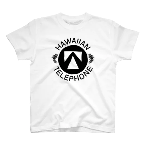 Hawaiian Telephone / ハワイアン テレフォン #1 Regular Fit T-Shirt