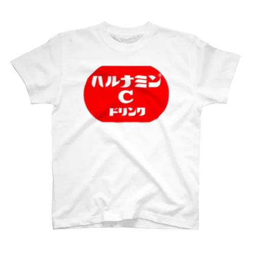 ハルナミンC スタンダードTシャツ