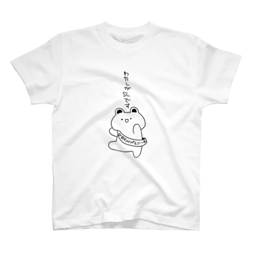 熊鯖くまちゃん、今日のSL Regular Fit T-Shirt