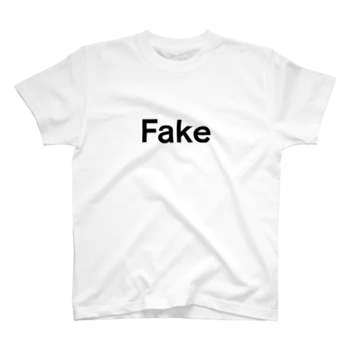 Tシャツやハットにそんなこと言われたくない2022［Fake］ スタンダードTシャツ