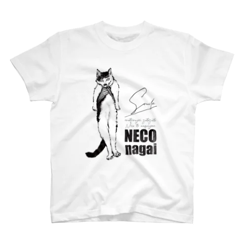 NECO nagai Regular Fit T-Shirt