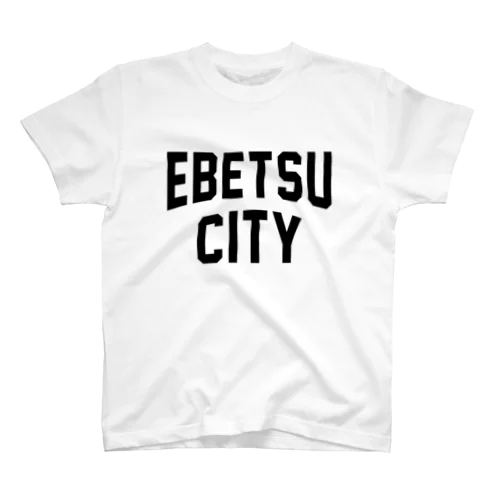 江別市 EBETSU CITY スタンダードTシャツ