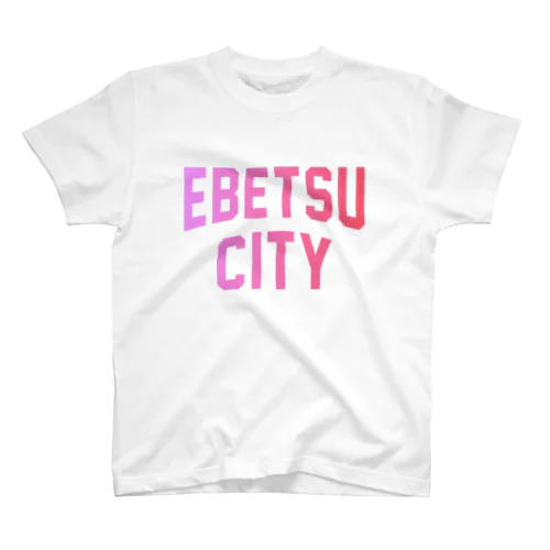 江別市 EBETSU CITY スタンダードTシャツ